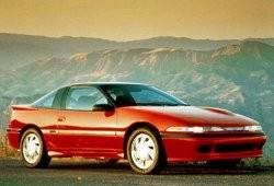 I (1990 - 1995)