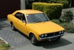 II (1973 - 1976)