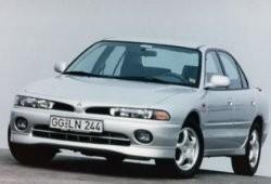 Hatchback (1992 - 2000)