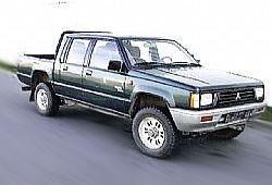 I (1993 - 1996)