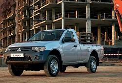 Single Cab Facelifting (2014 - 2015)