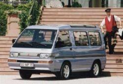 II (1985 - 1998)