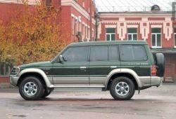 Standard (1990 - 2000)