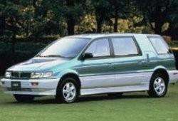 II (1991 - 1998)