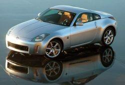 350Z
