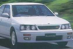 V (1996 - 2001)