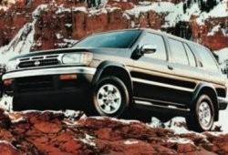 II (1995 - 2004)