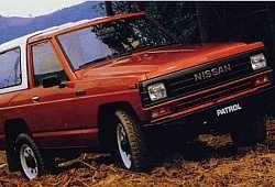Standard (1979 - 1988)