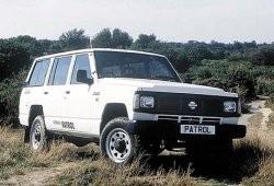 II (1986 - 1995)