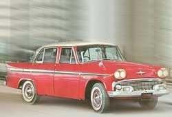 ALSI-2 (1957 - 1963)