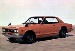 Coupe (1968 - 1972)