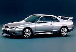 Coupe (1993 - 1998)