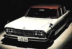 S50 (1963 - 1968)