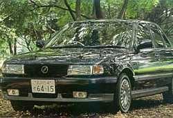 Sedan (1990 - 1995)