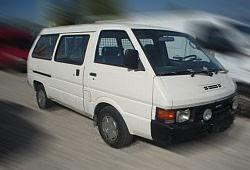 I (1986 - 1990)