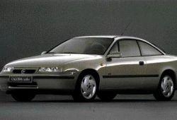 Calibra
