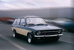 Kombi (1973 - 1979)
