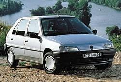 I (1991 - 1996)