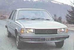 I (1977 - 1982)