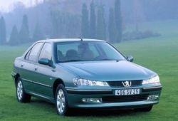 Sedan (1995 - 2004)
