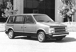 I (1974 - 1983)