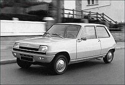 I (1972 - 1985)