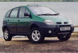 RX4 (1999 - 2003)