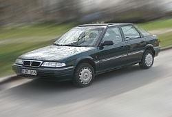 II (1989 - 1995)