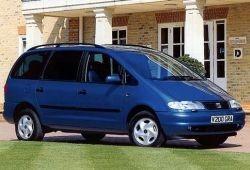 Minivan (1996 - 2000)