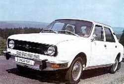 I (1976 - 1983)