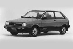I (1984 - 1995)