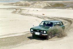 Kombi (1972 - 1981)