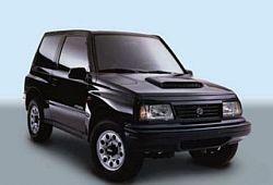 I (1988 - 2004)