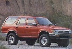 II (1990 - 1995)