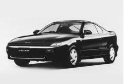 Coupe (1989 - 1994)