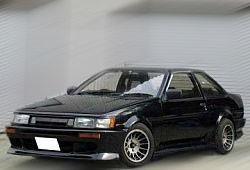 Coupe (1987 - 1992)