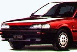 VI (1987 - 1992)