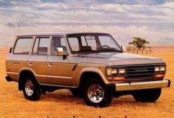 I (1981 - 1990)