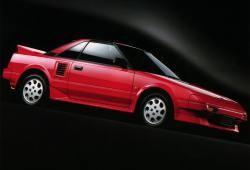 I (1984 - 1990)