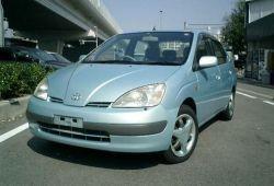 I (1997 - 2003)