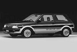 II (1984 - 1989)