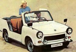 Tramp (1966 - 1990)