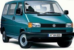 Transporter (1989 - 2003)