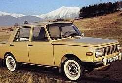 Sedan (1966 - 1991)